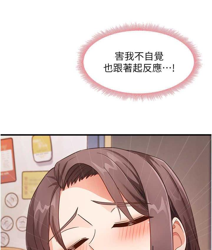 33P - 尻试之神学习法