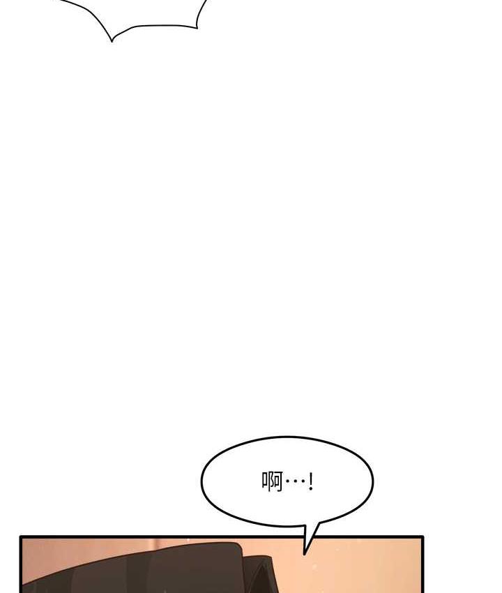 35P - 尻试之神学习法