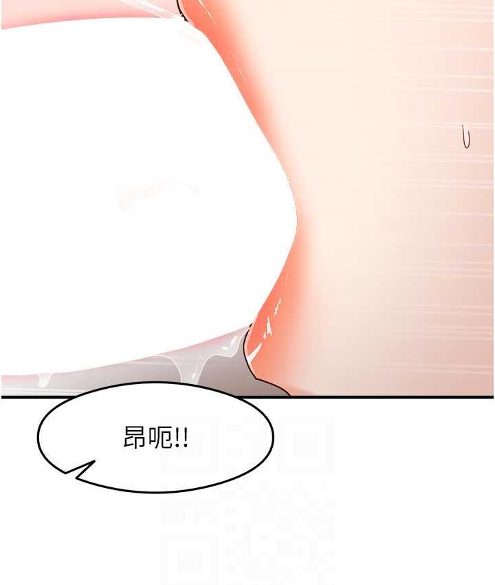 40P - 尻试之神学习法