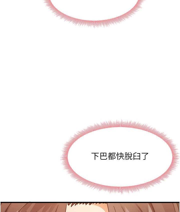 52P - 尻试之神学习法