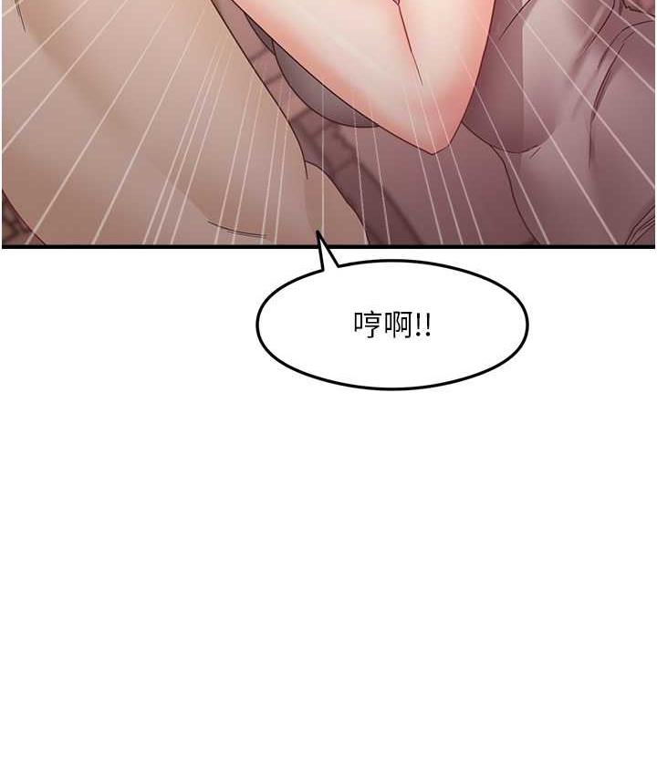 62P - 尻试之神学习法