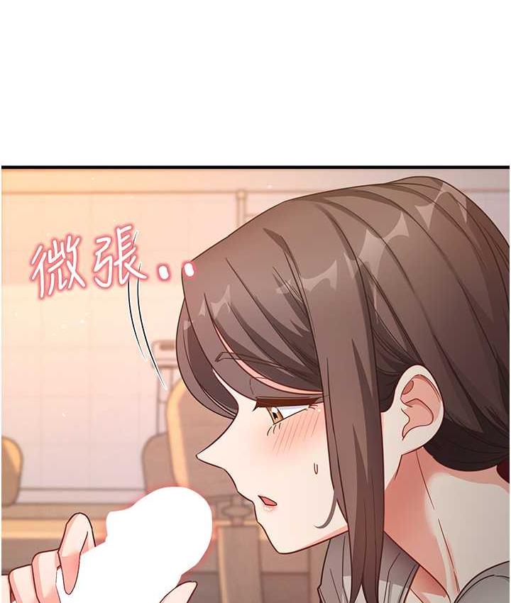 6P - 尻试之神学习法