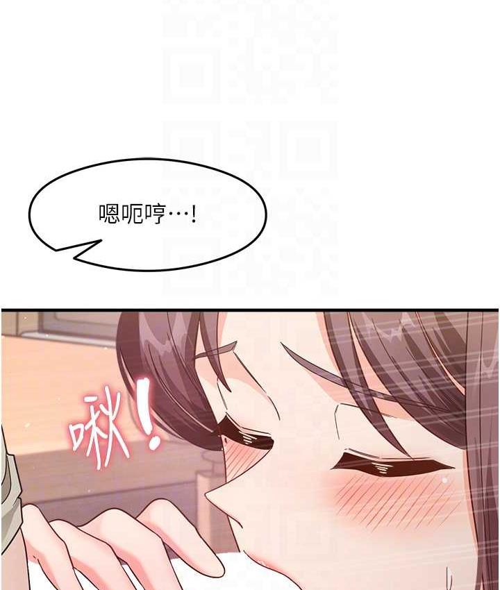 78P - 尻试之神学习法