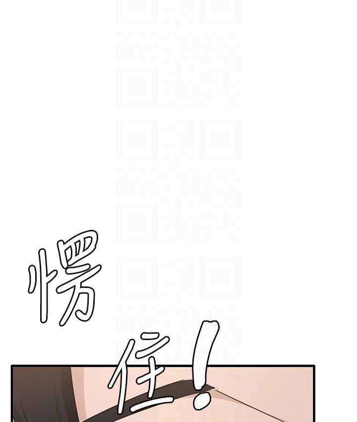 85P - 尻试之神学习法
