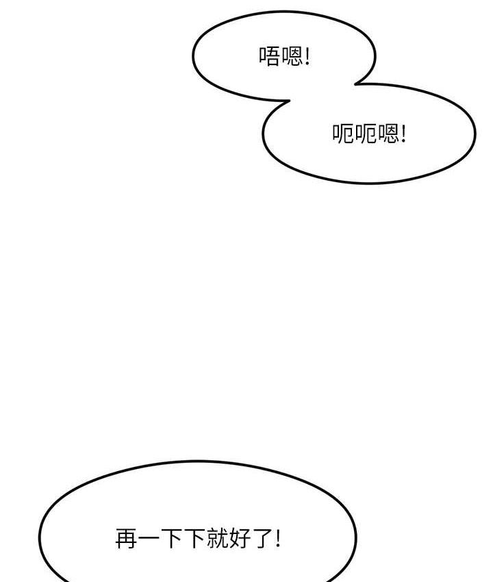 95P - 尻试之神学习法