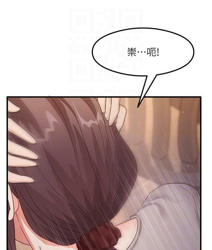 98P - 尻试之神学习法