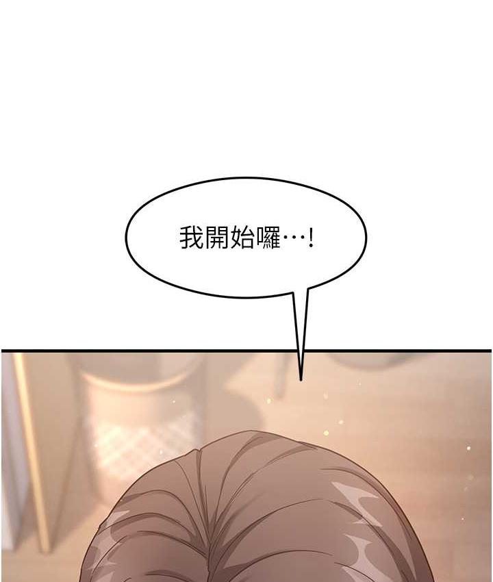 9P - 尻试之神学习法
