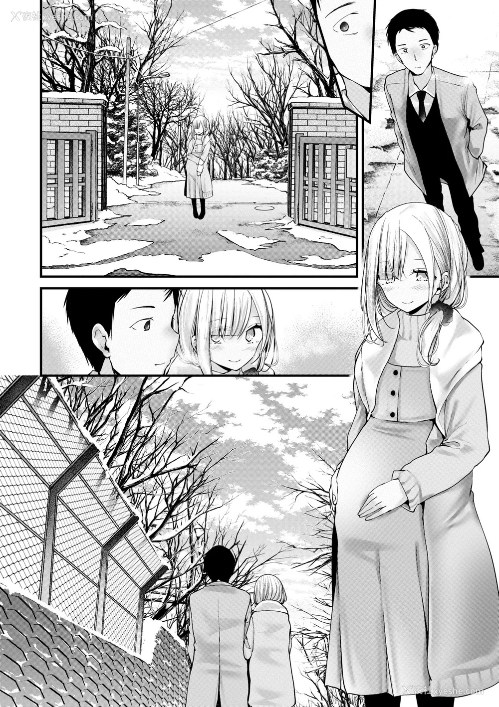 394P - [大嘘 (嘘つき屋)] オナホ教室 ~新学期~[中国翻訳][无修正][DL版][未来数位]