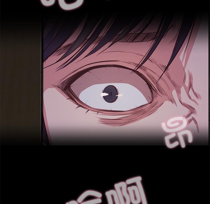 105P - 甜蜜的假期