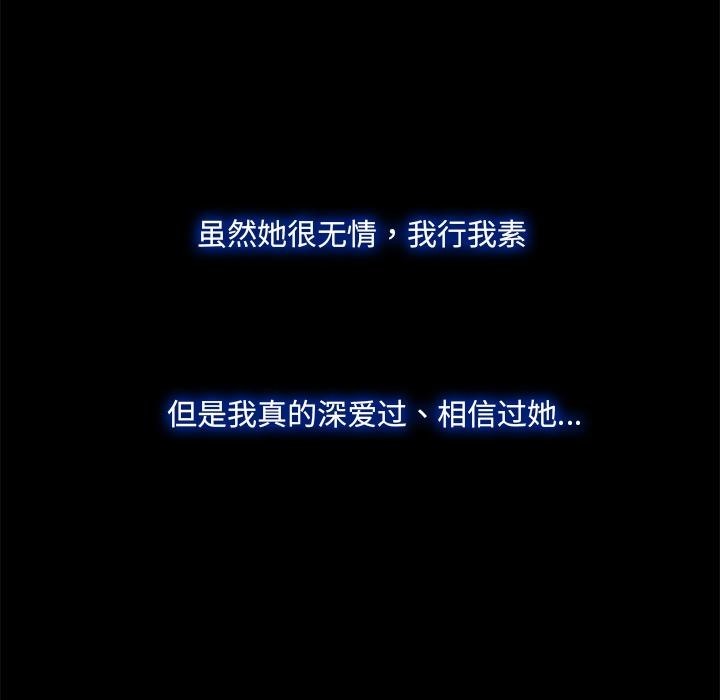 10P - 甜蜜的假期