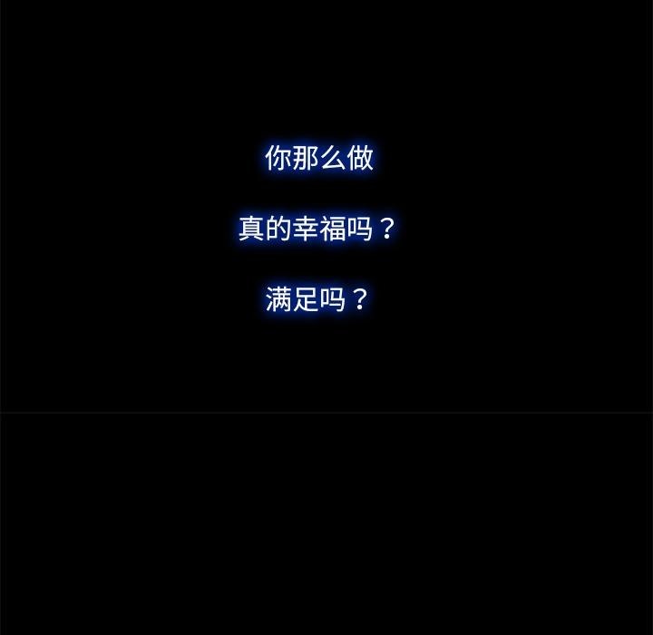 11P - 甜蜜的假期