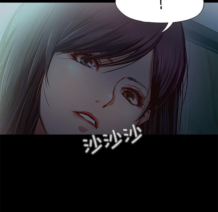 131P - 甜蜜的假期