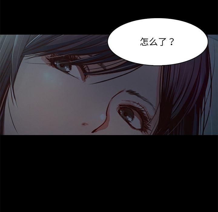134P - 甜蜜的假期