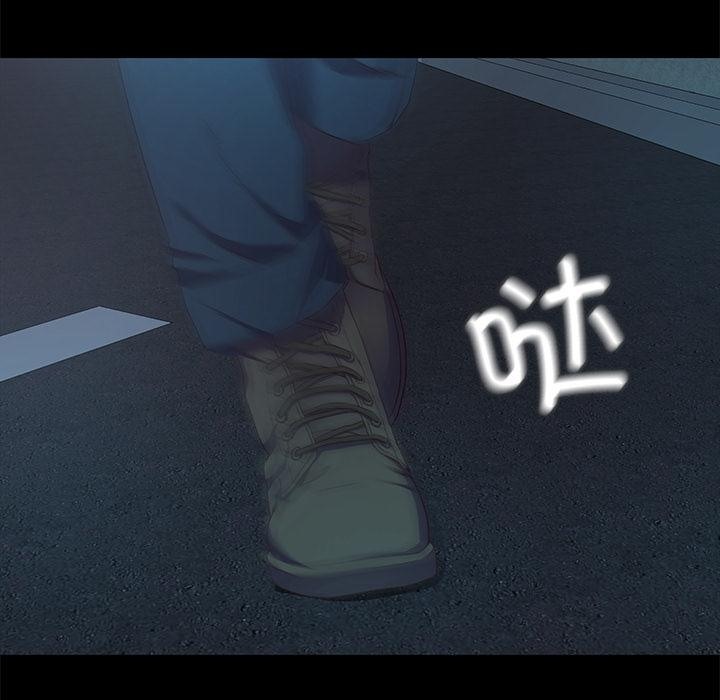 145P - 甜蜜的假期