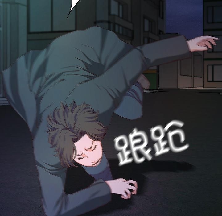 147P - 甜蜜的假期