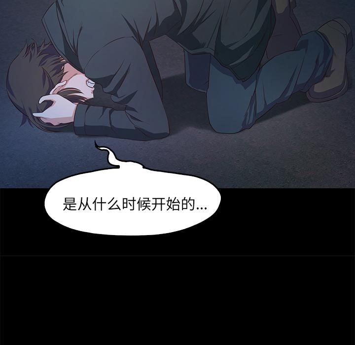 151P - 甜蜜的假期