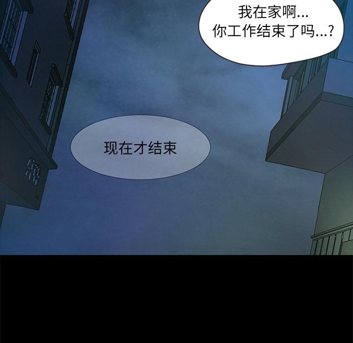 159P - 甜蜜的假期