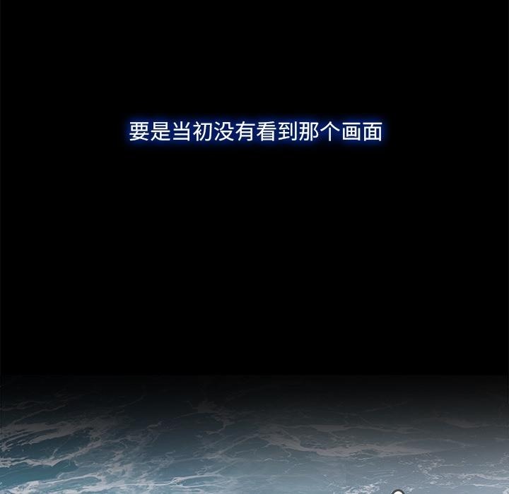 179P - 甜蜜的假期