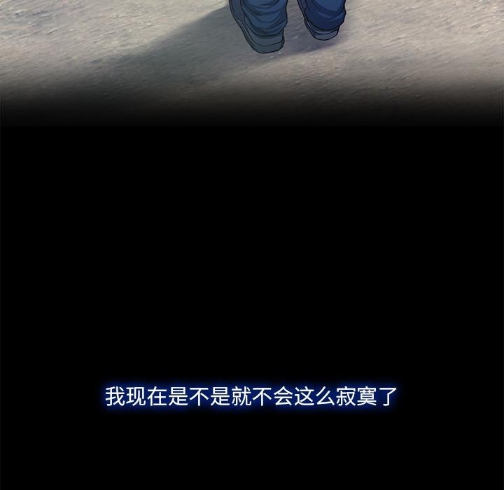182P - 甜蜜的假期