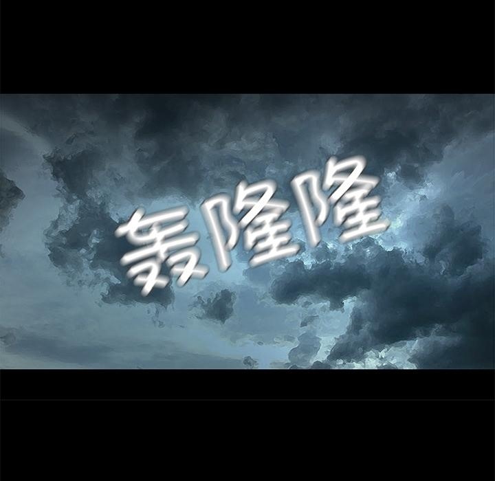 183P - 甜蜜的假期
