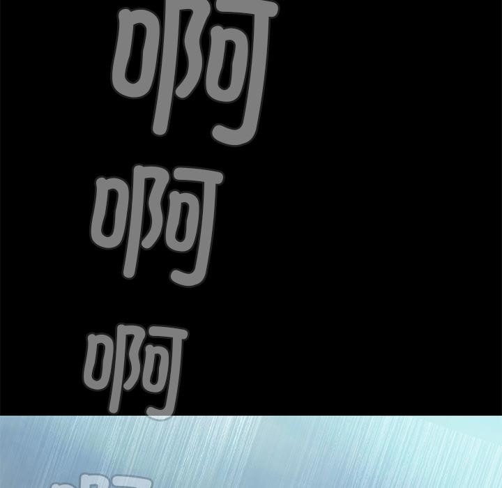 190P - 甜蜜的假期