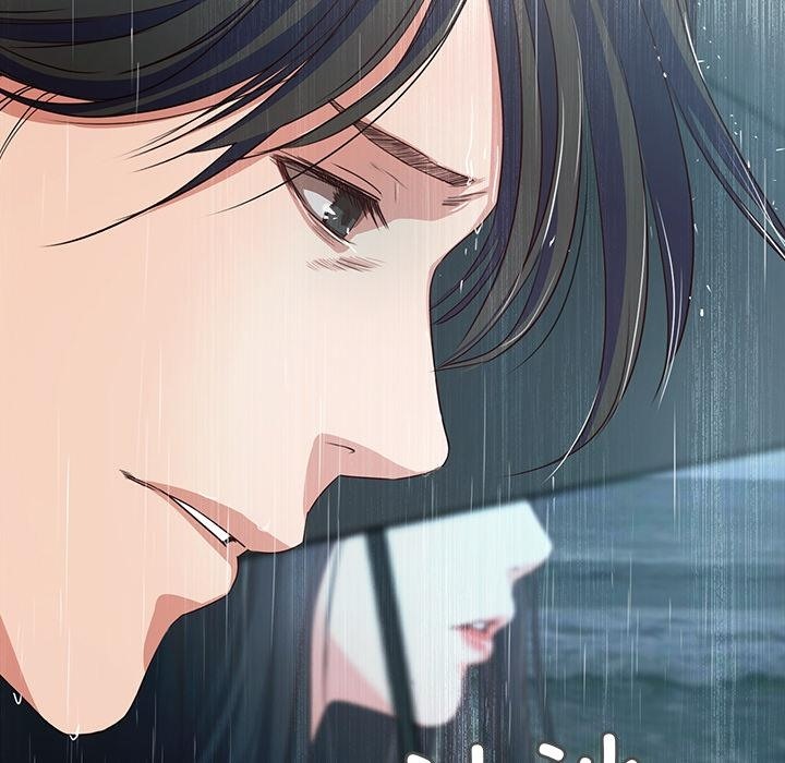 194P - 甜蜜的假期