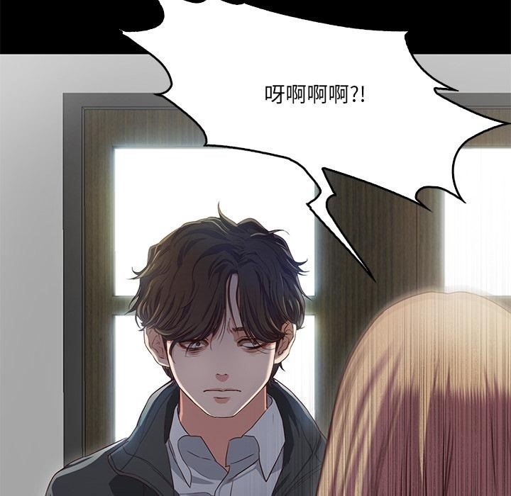 205P - 甜蜜的假期