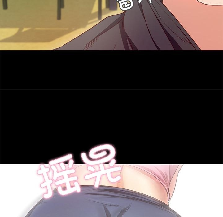 225P - 甜蜜的假期