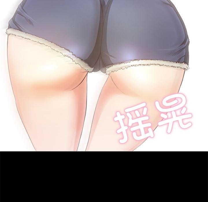226P - 甜蜜的假期