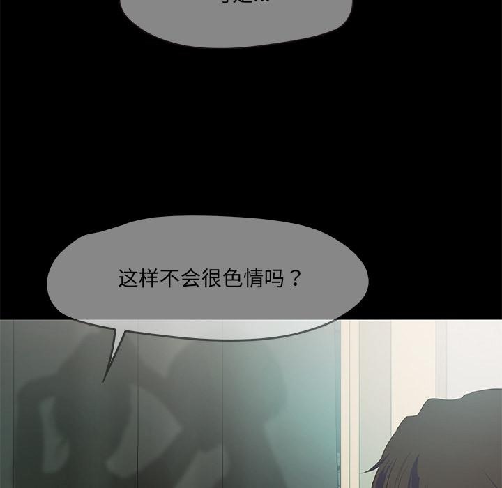 265P - 甜蜜的假期