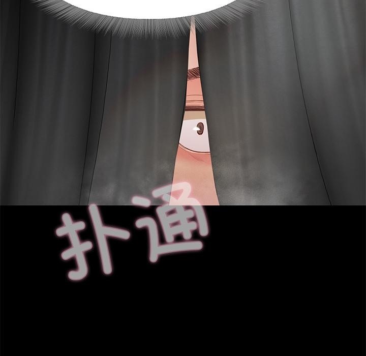 280P - 甜蜜的假期