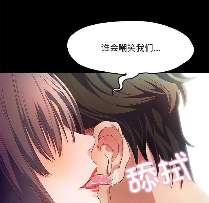 35P - 甜蜜的假期