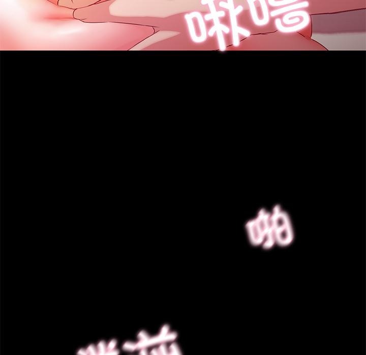 39P - 甜蜜的假期
