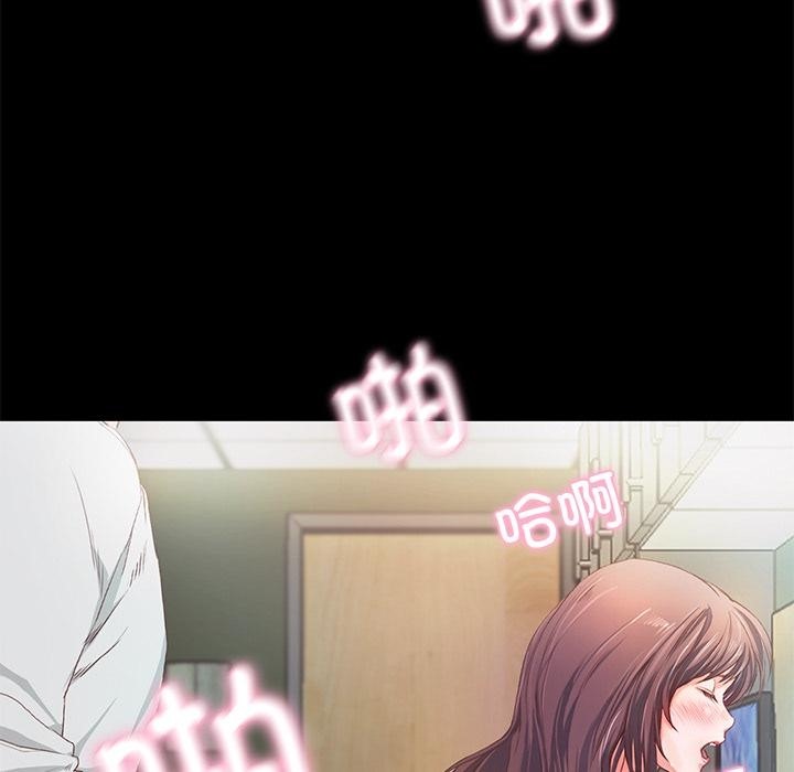 91P - 甜蜜的假期