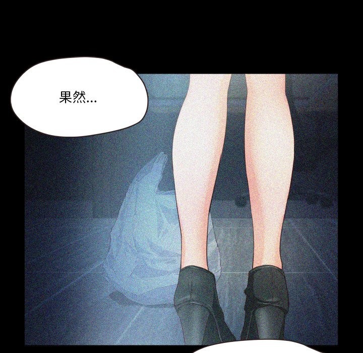 11P - 甜蜜的假期