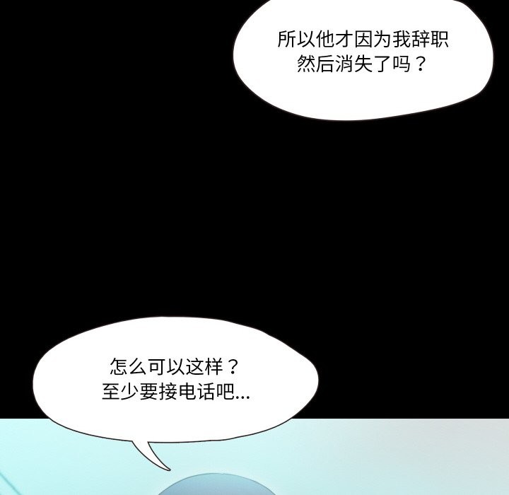 12P - 甜蜜的假期