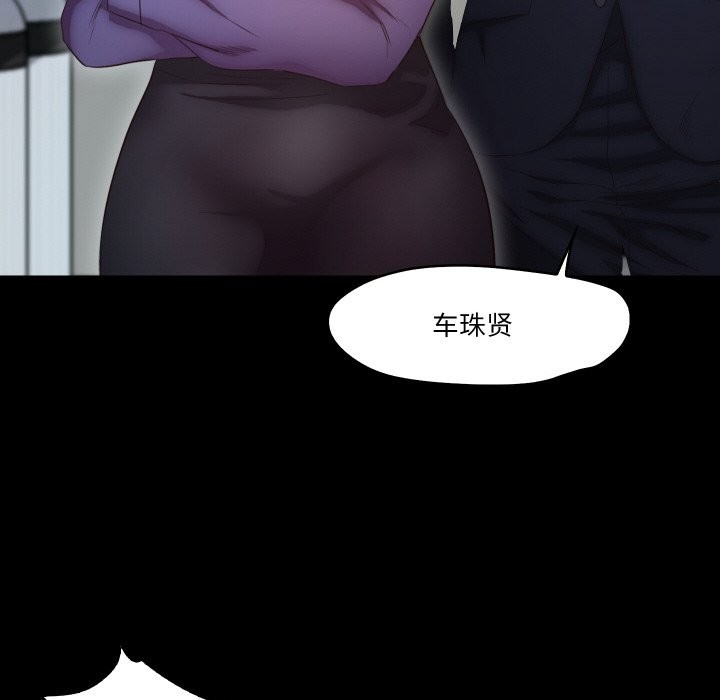 14P - 甜蜜的假期