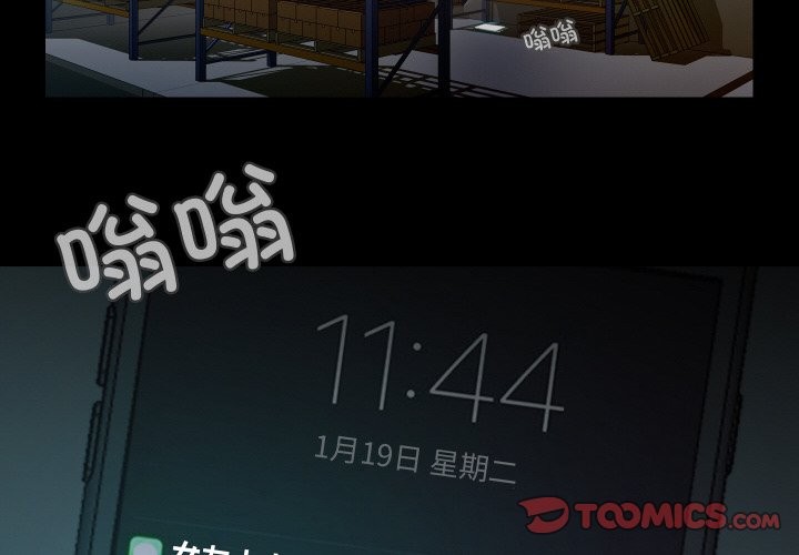 2P - 甜蜜的假期