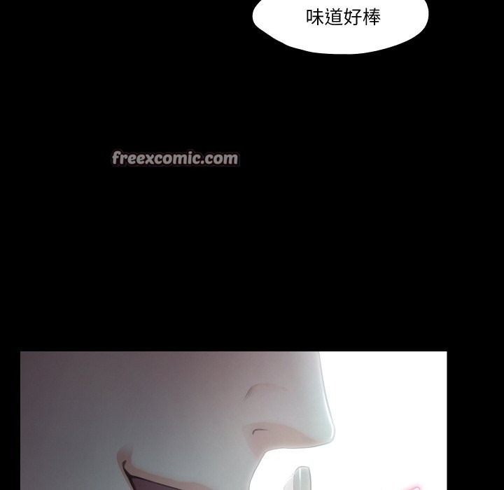 42P - 甜蜜的假期