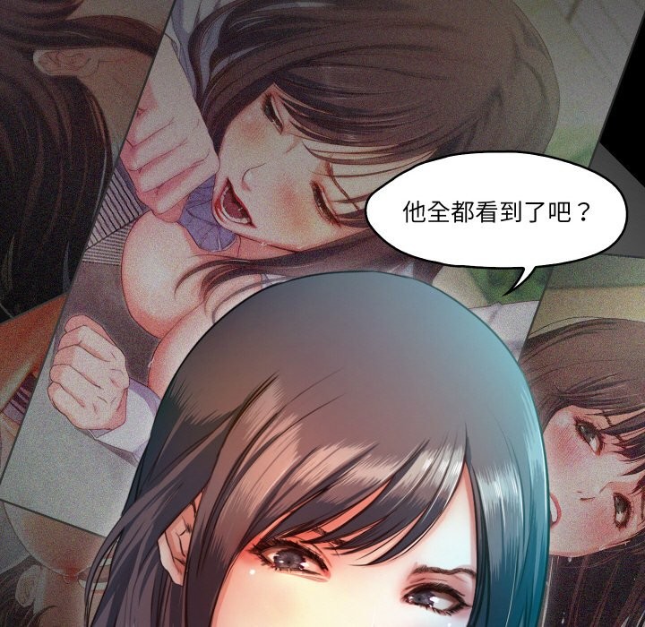 9P - 甜蜜的假期