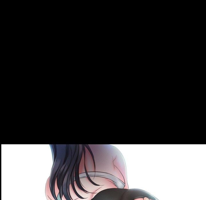10P - 甜蜜的假期