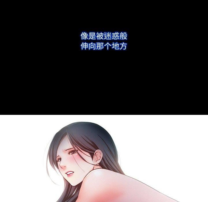 13P - 甜蜜的假期