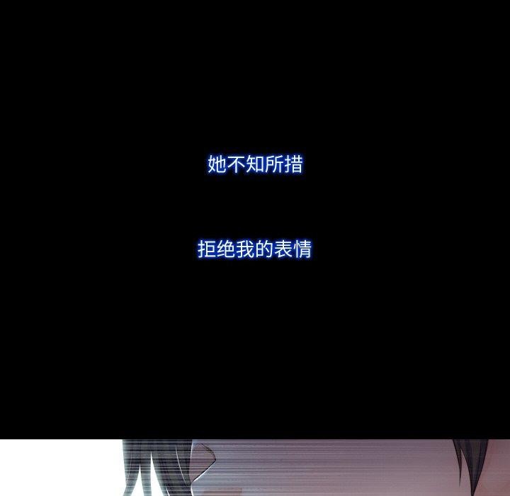 15P - 甜蜜的假期