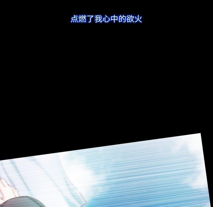 17P - 甜蜜的假期