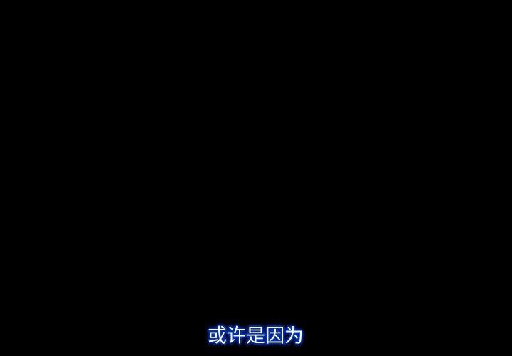 1P - 甜蜜的假期