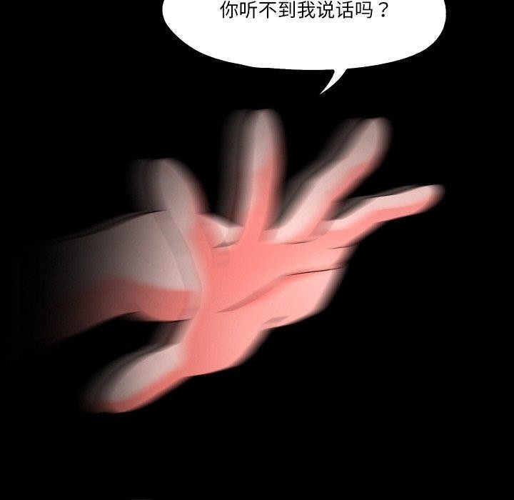34P - 甜蜜的假期