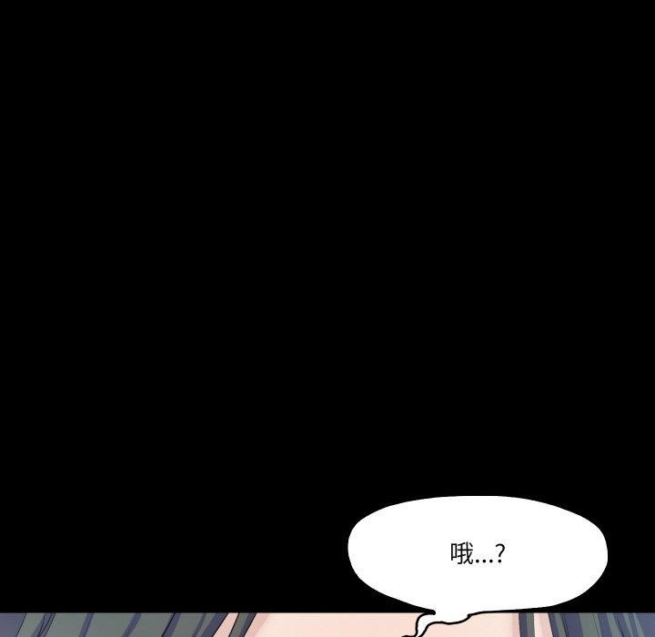 39P - 甜蜜的假期