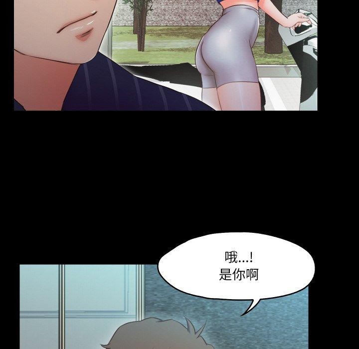60P - 甜蜜的假期