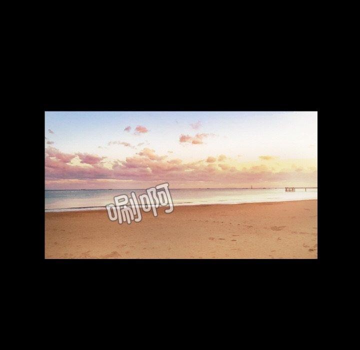 95P - 甜蜜的假期
