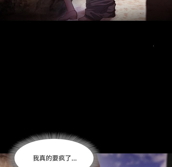 19P - 甜蜜的假期